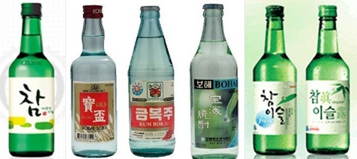 한잔해 이미지