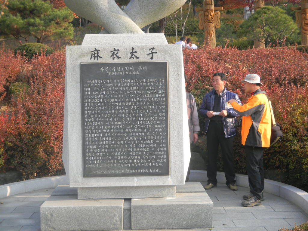 경원축산 이미지