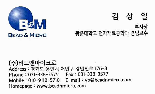 주비드 이미지