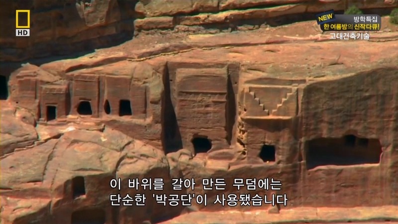 알아두면 남들앞에서 잘난척하기 좋은 건축이야기.jpg | 인스티즈