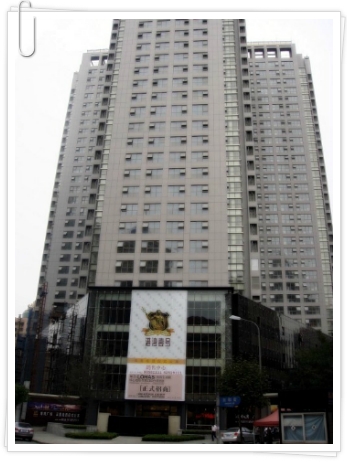 신성관광여행사 이미지