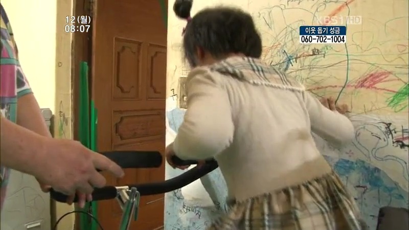 [인간극장] 우리 엄마는 할머니 1부 (감자 주의보 발령!!!) | 인스티즈