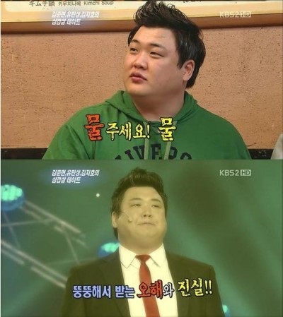 아줌마식당 이미지
