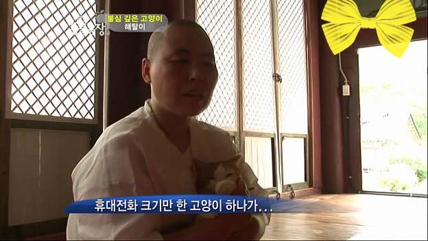 상귀농장 이미지