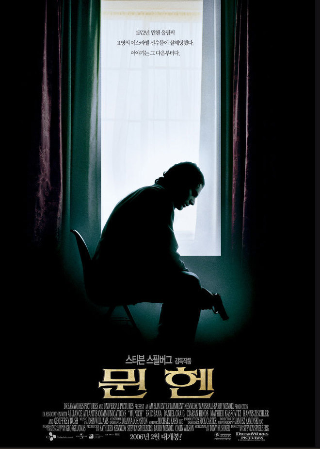힌즈 이미지
