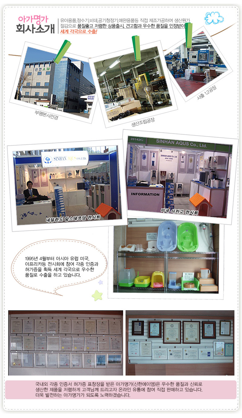 52블럭 이미지
