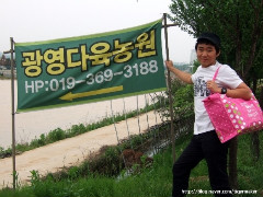 두개더짐 이미지