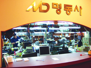 명동사 이미지