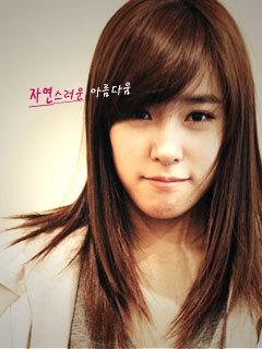 소녀폰 이미지