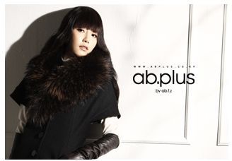 abplus 이미지