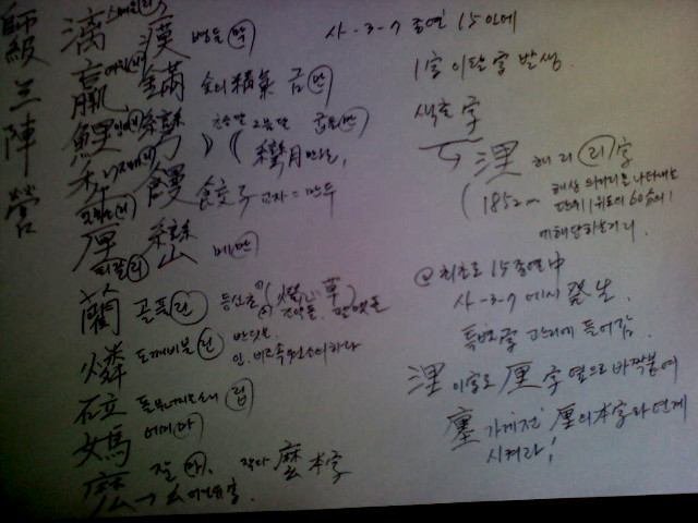 1852미터 이미지