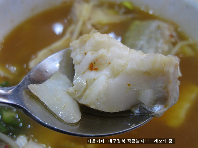 형님동태 이미지