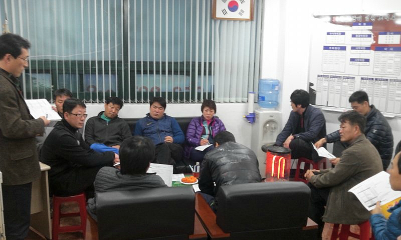 용남중학교 이미지