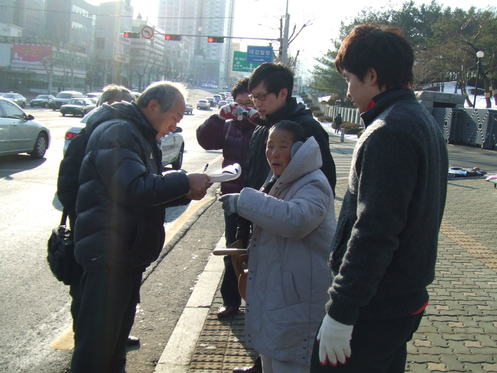아우네 이미지