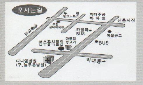 연수꽃식물원 이미지
