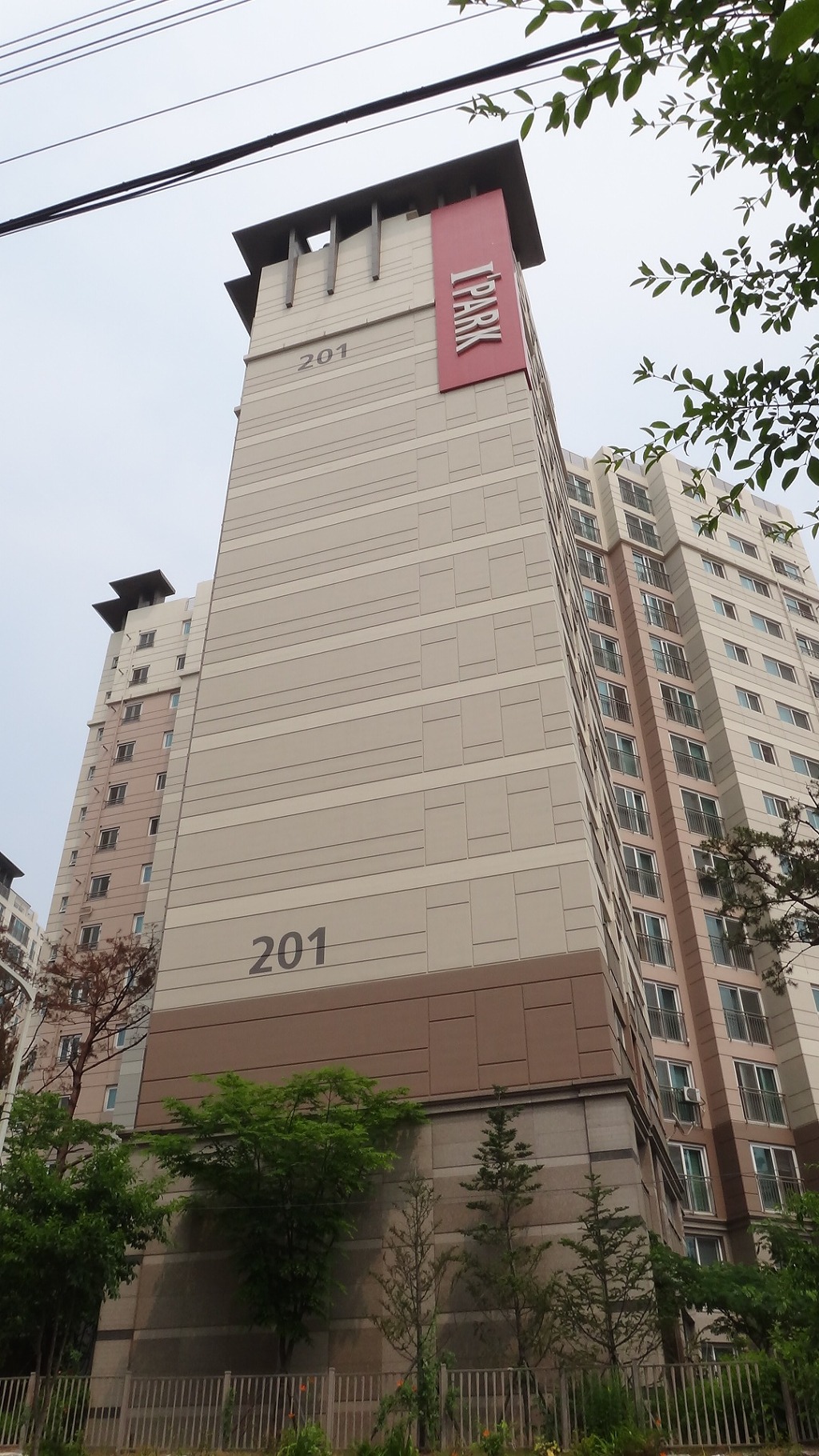 현대２５시편의점 이미지