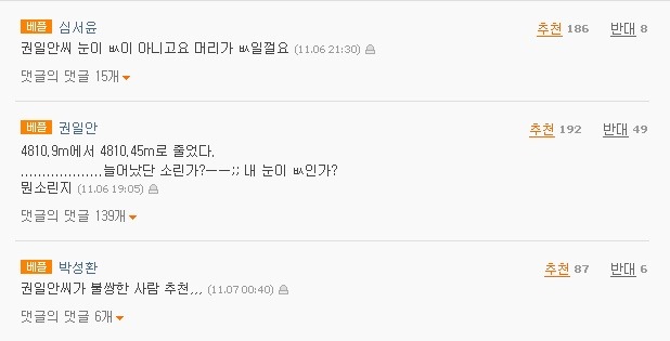 소수점 이미지