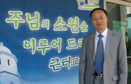큰터 이미지