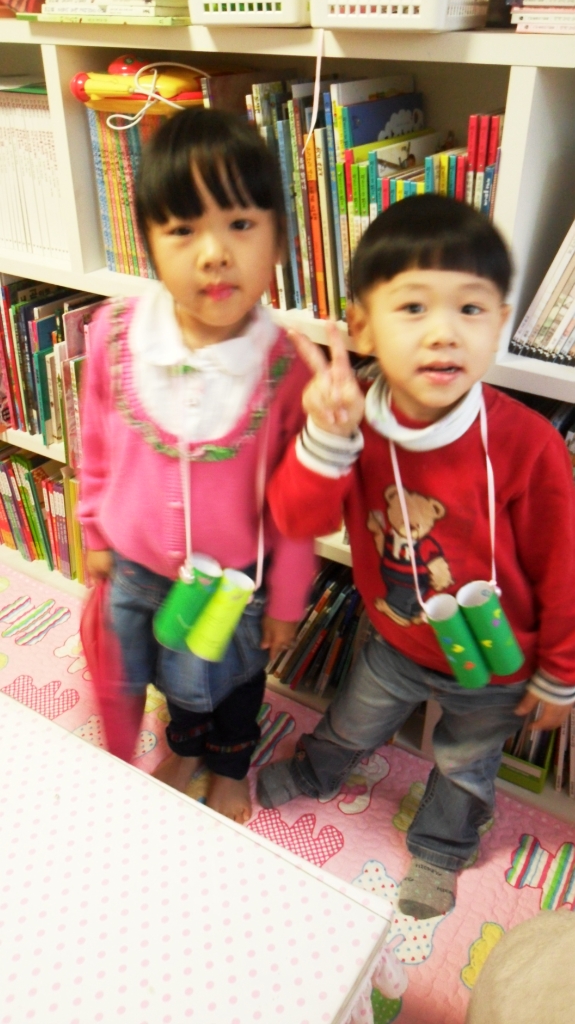 곰사냥을떠나자 이미지