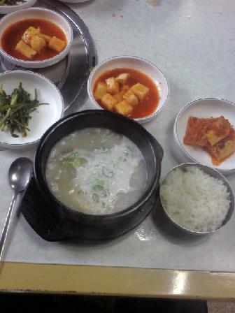 삼일관 이미지
