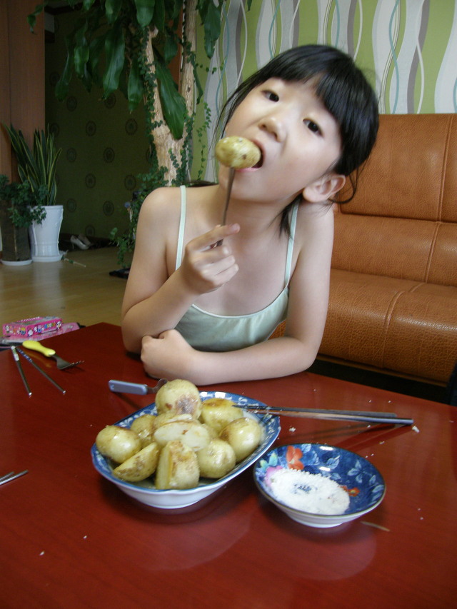 영순이네 이미지