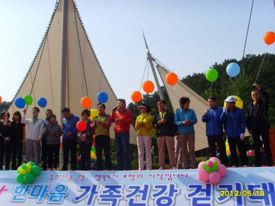 가족건강의원 이미지