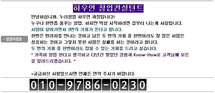 현스넥 이미지