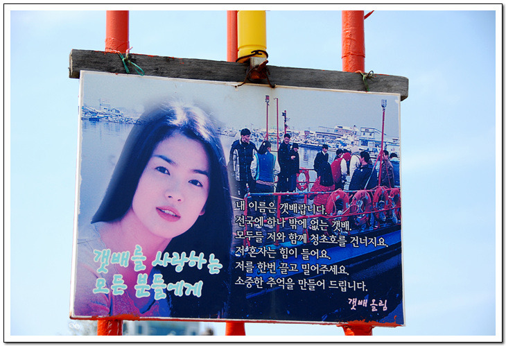 사진나들이 이미지