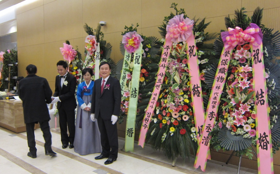 해평초등학교 이미지