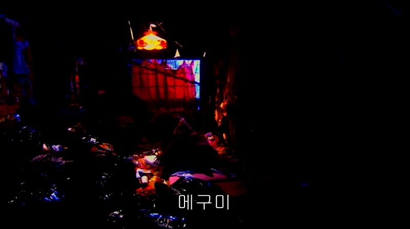 [영화] 혐오스런 마츠코의 일생 -32- | 인스티즈