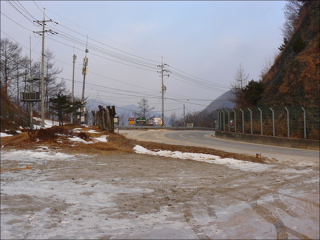 용문산 허니 이미지
