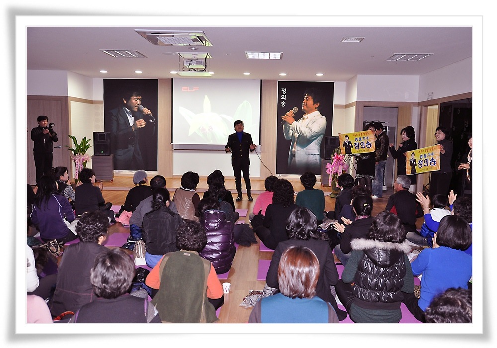 충북원예농협하나로마트 이미지