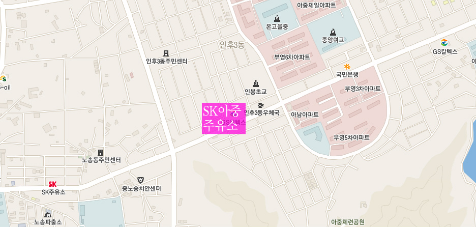 백운주유소 이미지