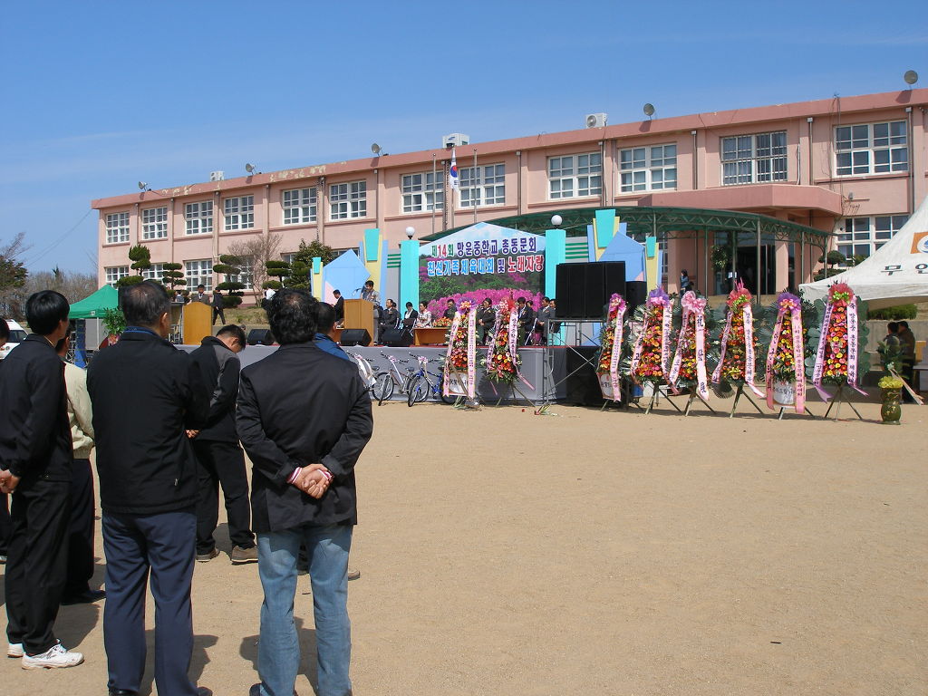 망운중학교 이미지