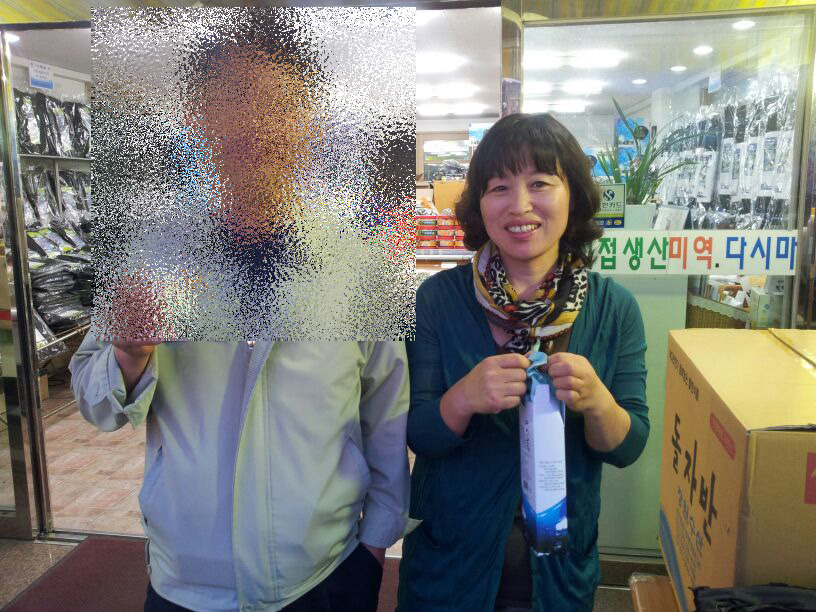 부자건어물마트 이미지