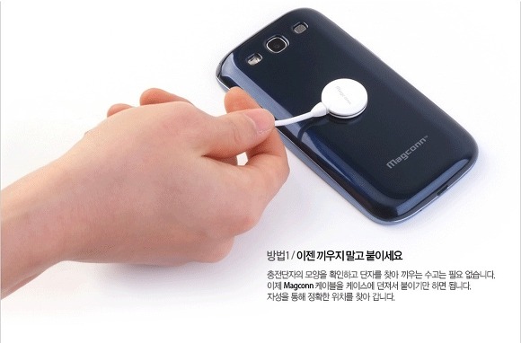 충전 이미지