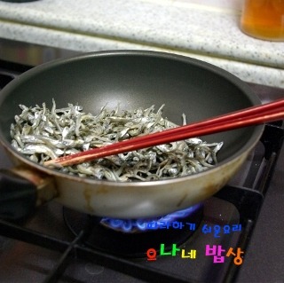 사계절반찬 이미지