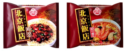 라면세상 이미지