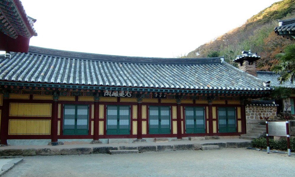 대흥사 이미지