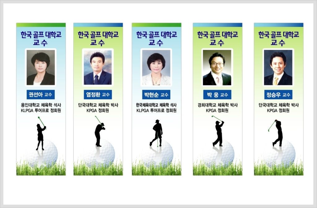 B.M휘트니스 이미지