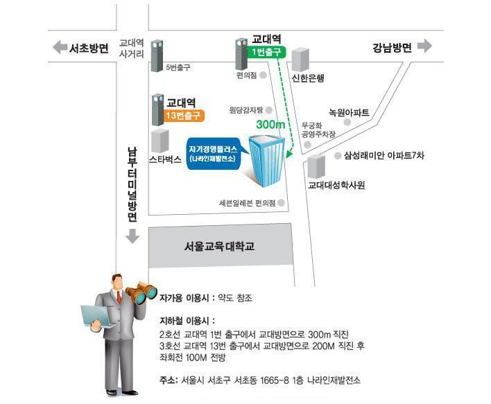 펜타클러닝주 이미지