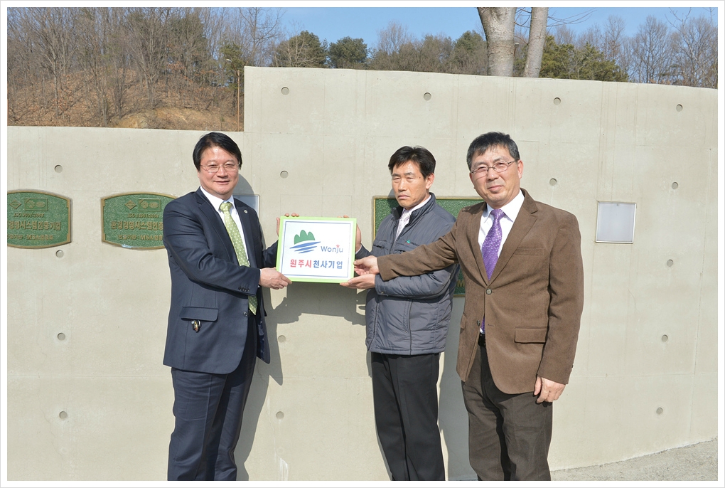 송암시스콤(주) 이미지