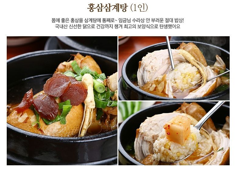 해다림 이미지