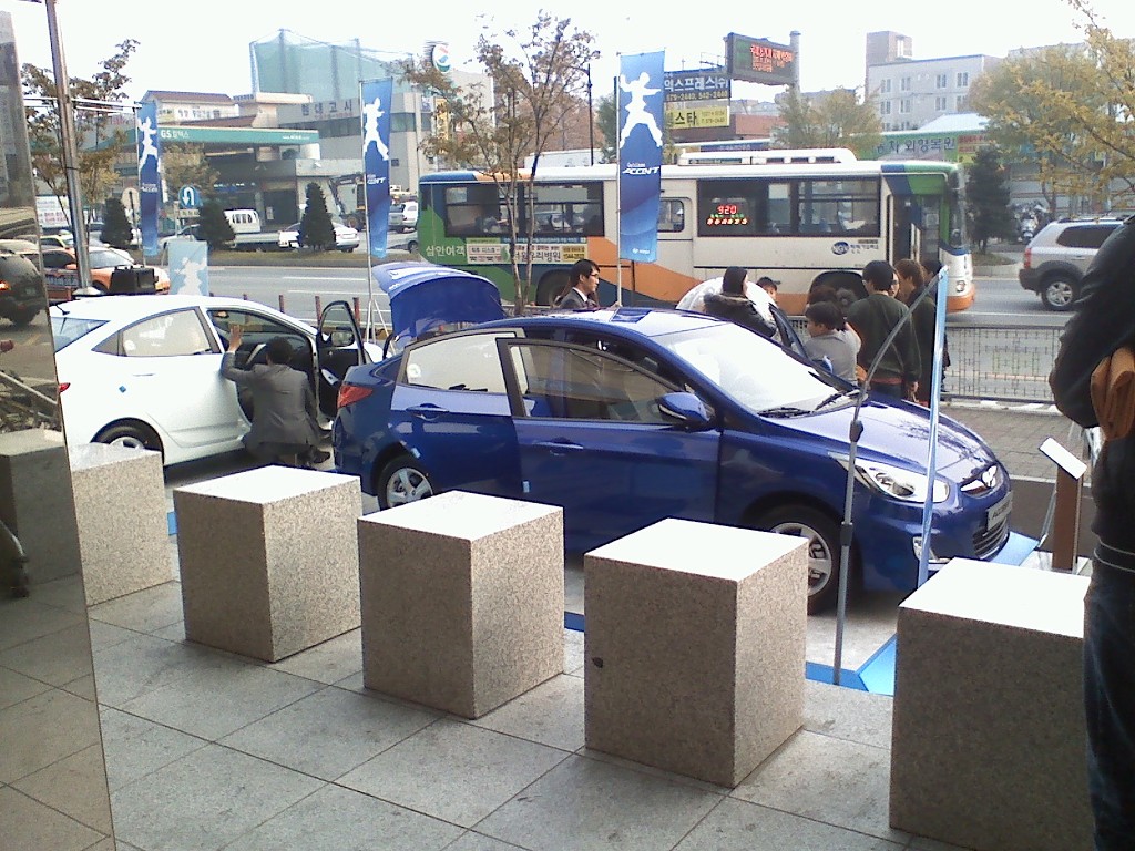 L마트 이미지