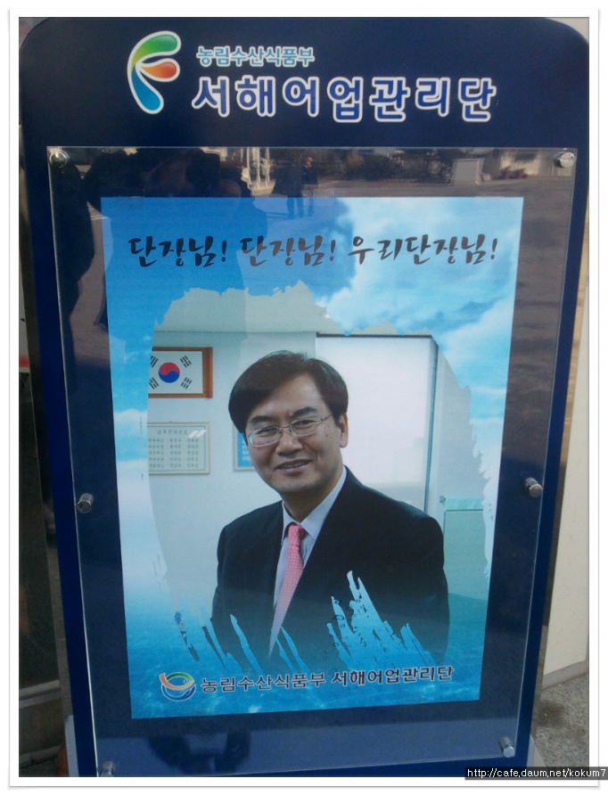 친구식품 이미지