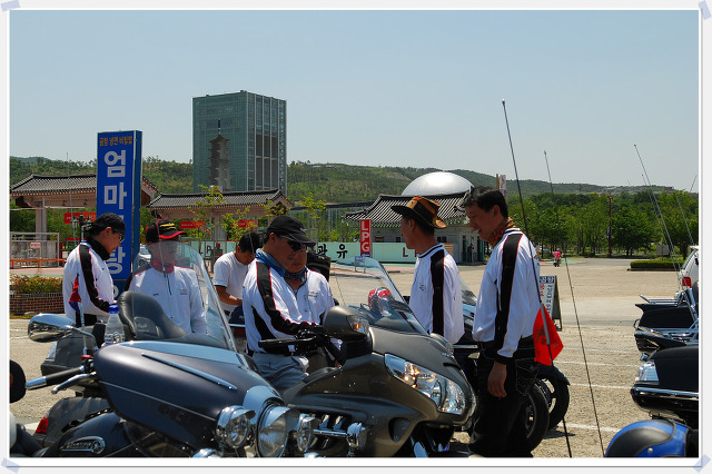 울산바이크 이미지