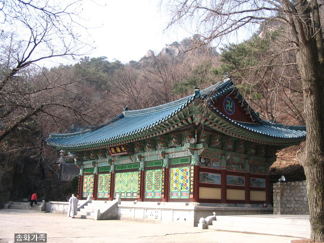 삼성사 이미지