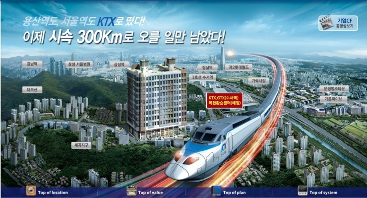 유블레스 이미지