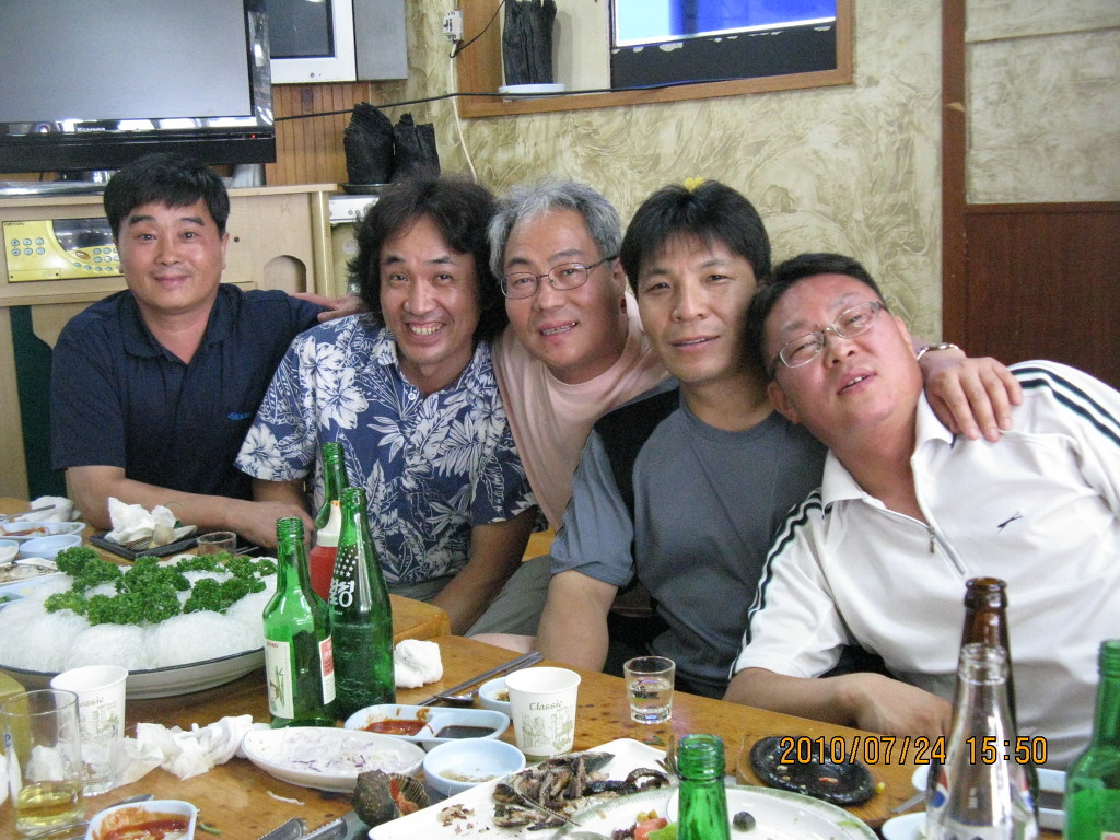 백두산횟집 이미지