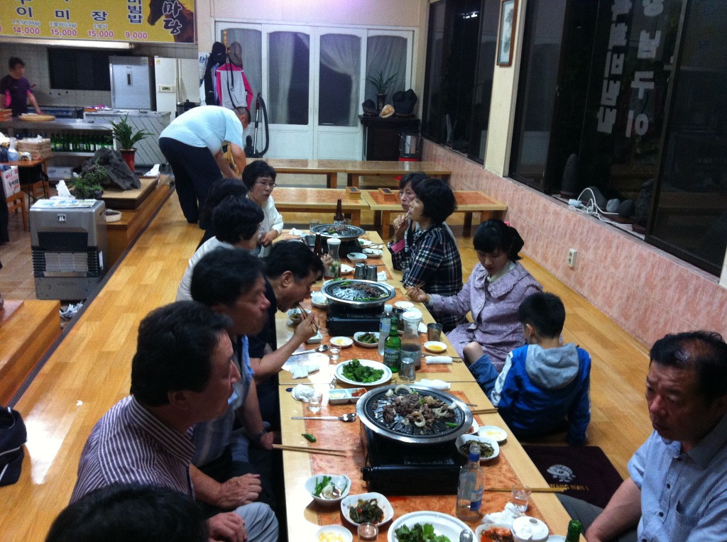 마당식당 이미지